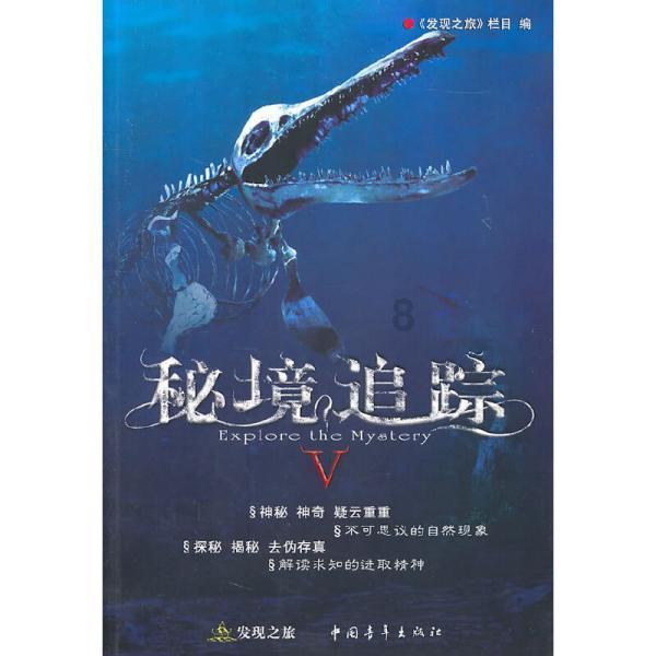 富尔茨:虽然缓慢但可以肯定的是,我每场比赛都在进步&找到节奏