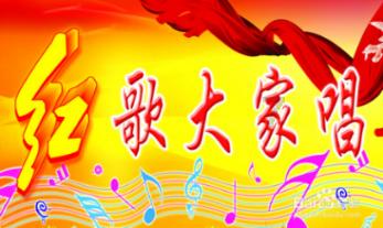 新超西游记
