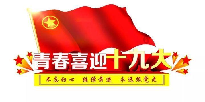 救援猎人的小孩