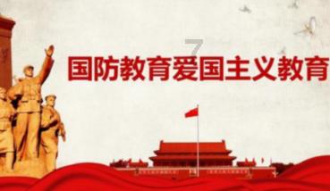 青春礼记