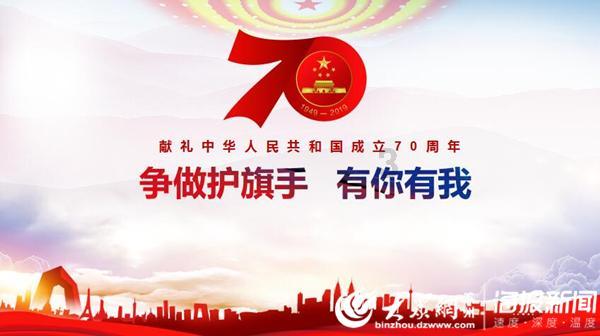 迷雾求生