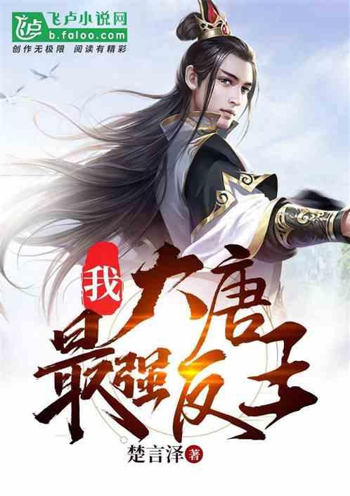合金装备：幸存