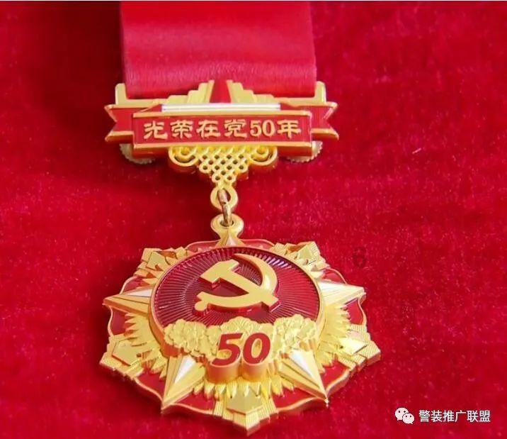 穿越火线之枪战王者