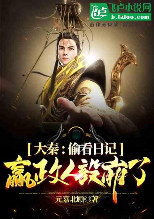 腊八到 好运来 信阳市人民医院产科喜迎8名新生儿组团“报到”