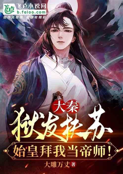 大姨妈来的时候不能吃什么东西