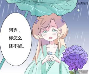 大豪宅逃脱8